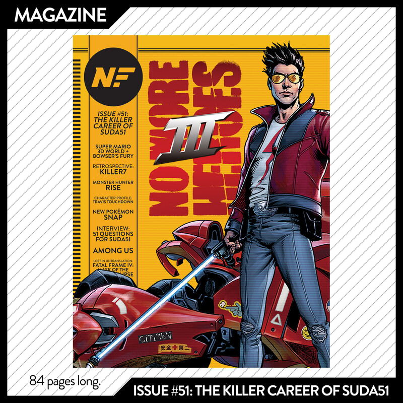 Issue #51: The Killer Career of Suda51 - March/April 2021