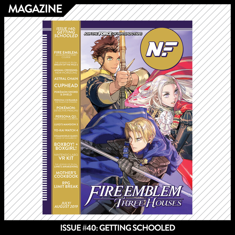 Issue #40: Getting Schooled - July/August 2019