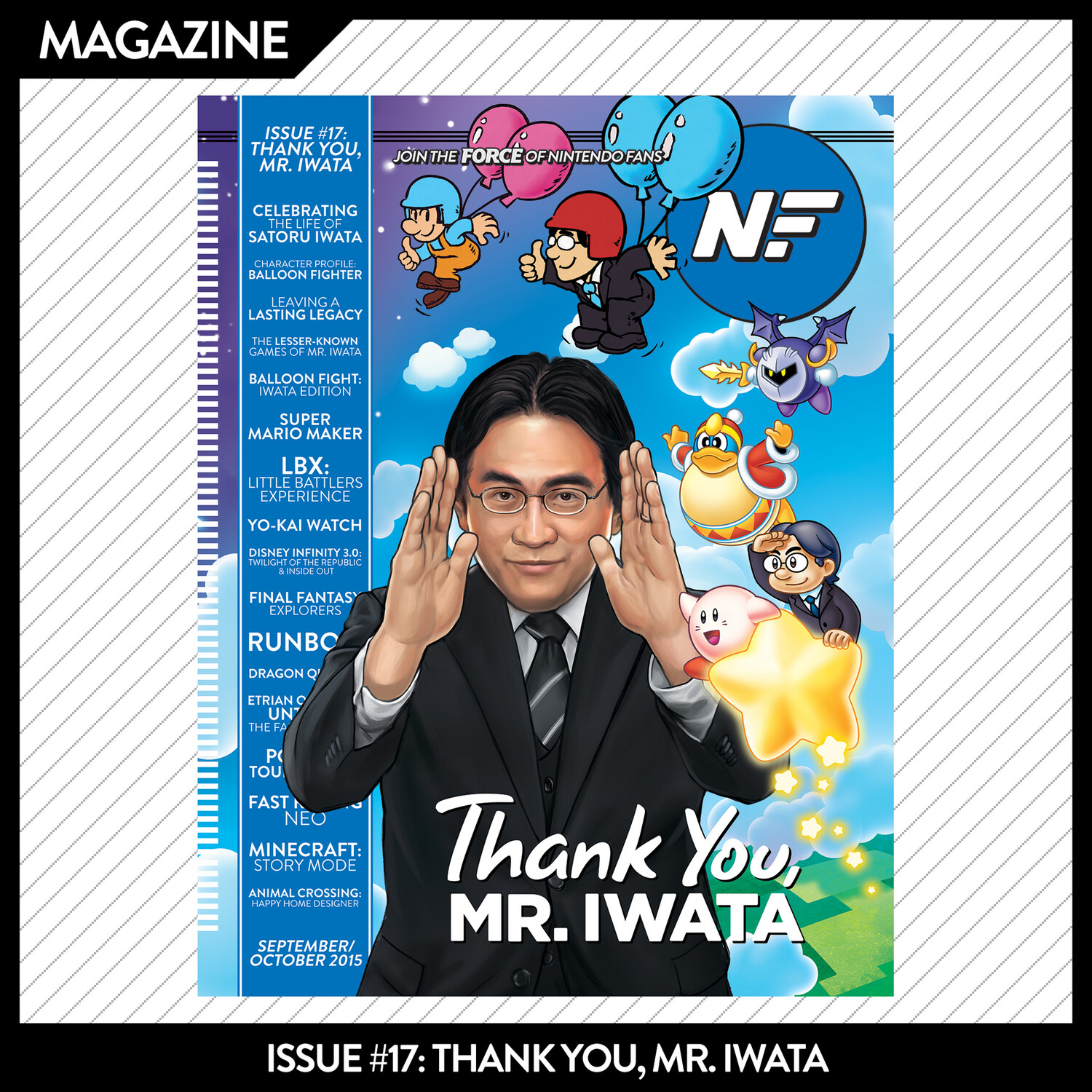 Issue #17: Thank You, Mr. Iwata – September/October 2015