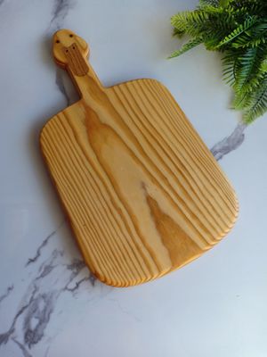 Bakiza Cutting Board