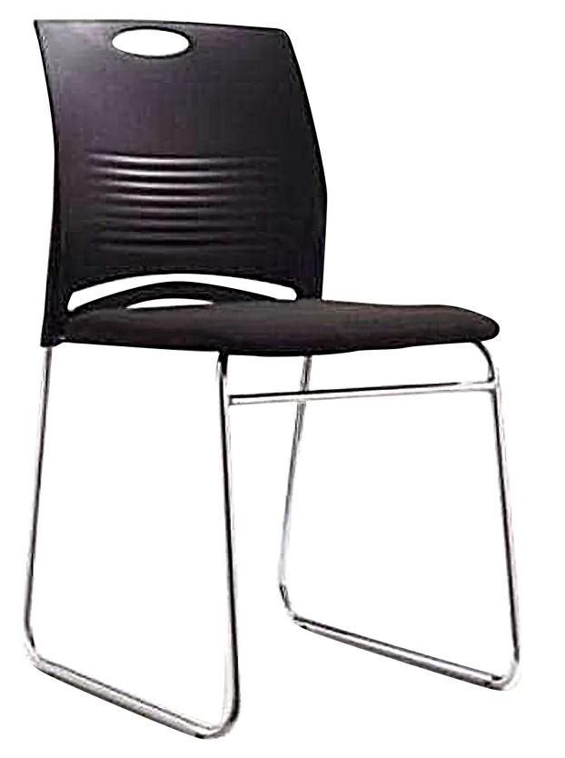 Visitor Chair