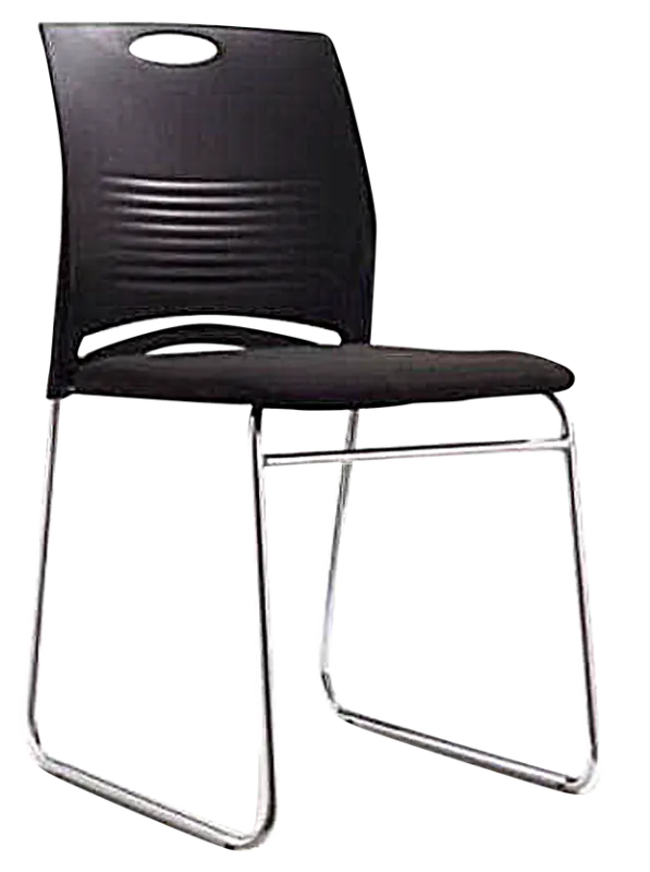 Visitor Chair