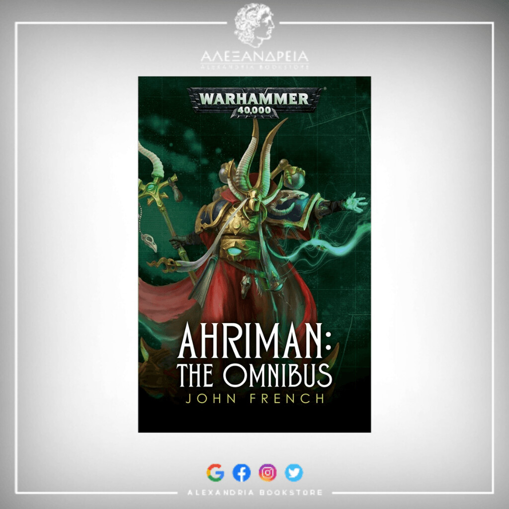 Ahriman: The Omnibus (Paperback)