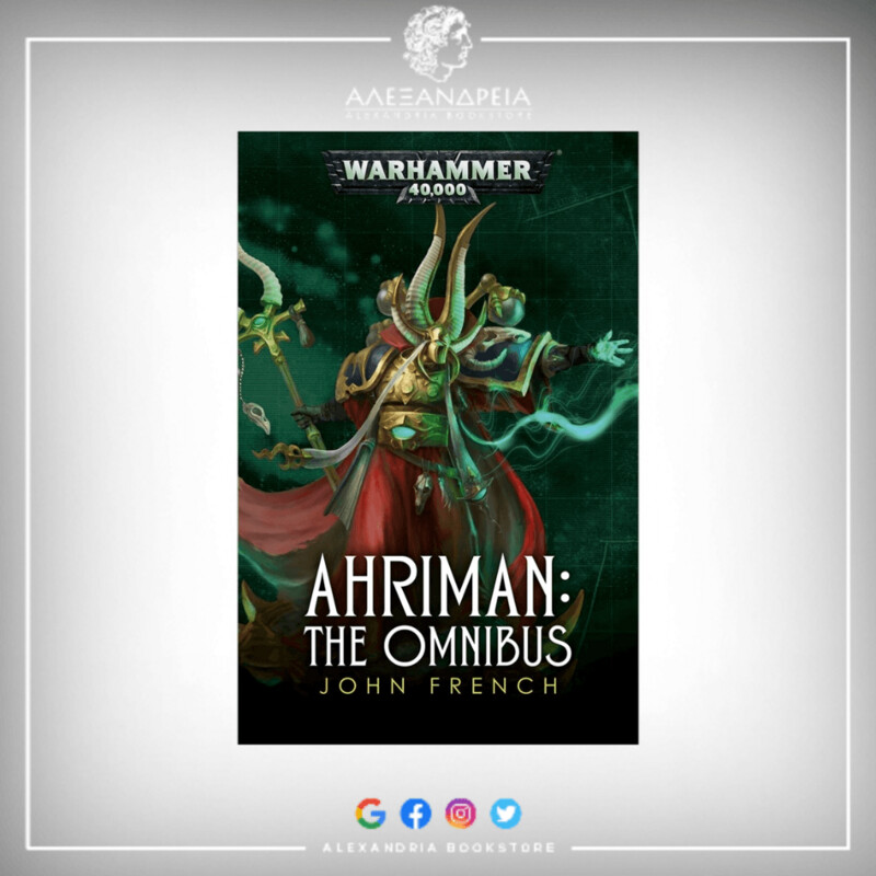 Ahriman: The Omnibus (Paperback)