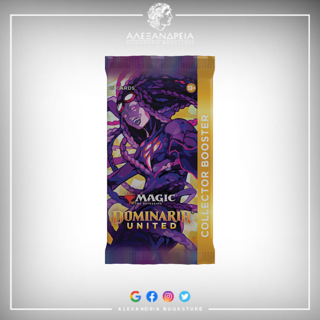 Dominaria United Collector Booster