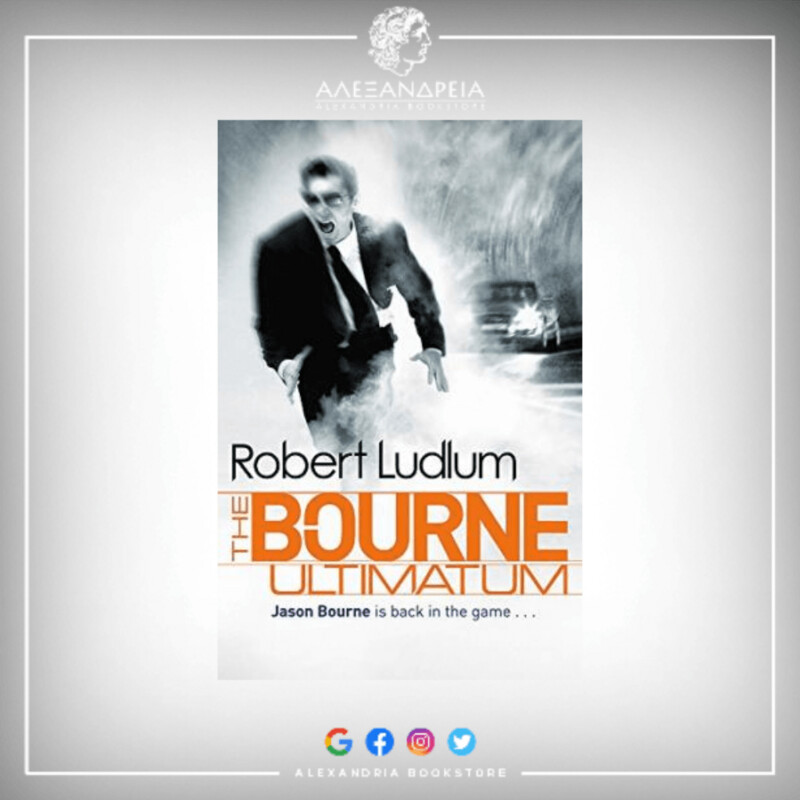 The Bourne Ultimatum (Paperback)