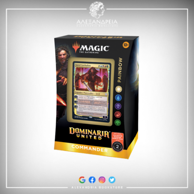 Dominaria United Painbow
