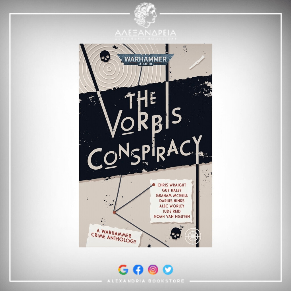 The Vorbis Conspiracy (Paperback)