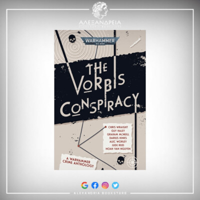 The Vorbis Conspiracy (Paperback)