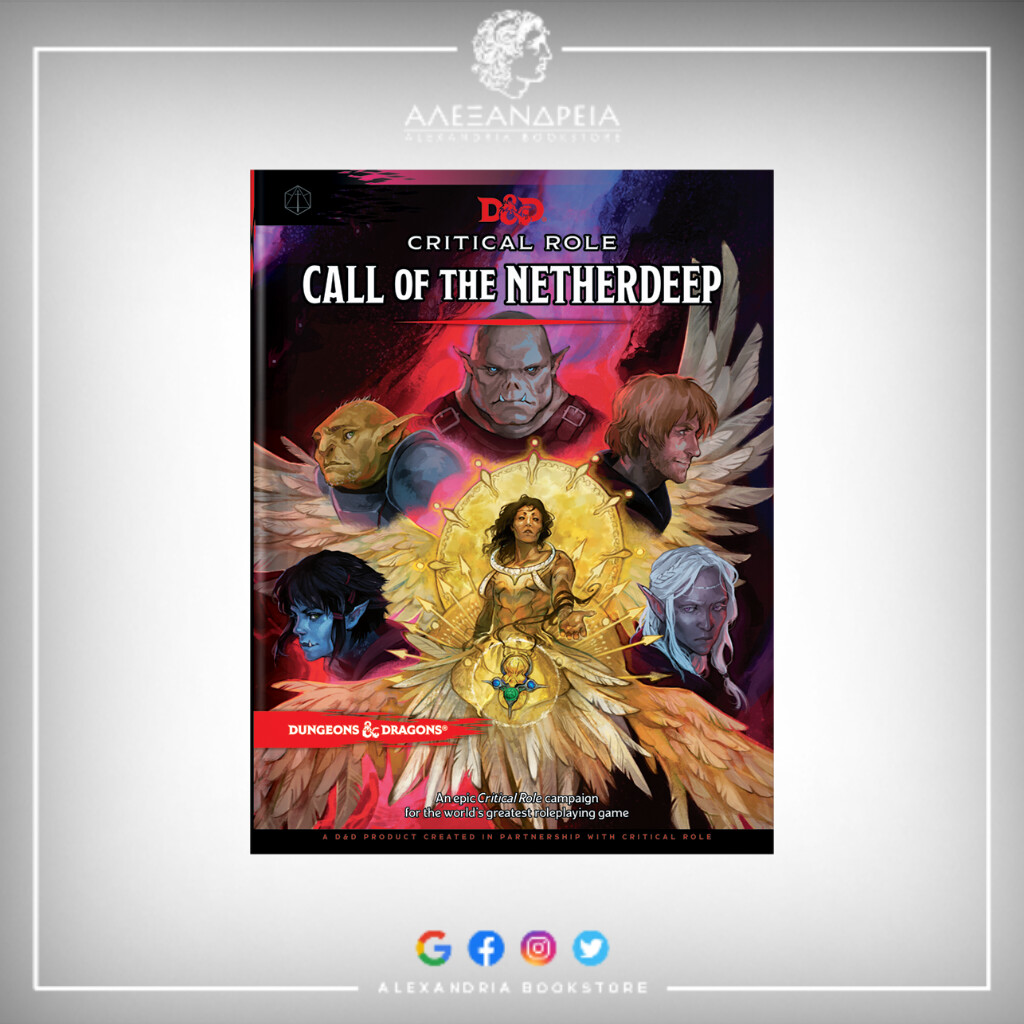 Critical Role: Call of the Netherdeep