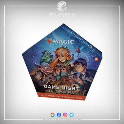 Game Night: Free for All