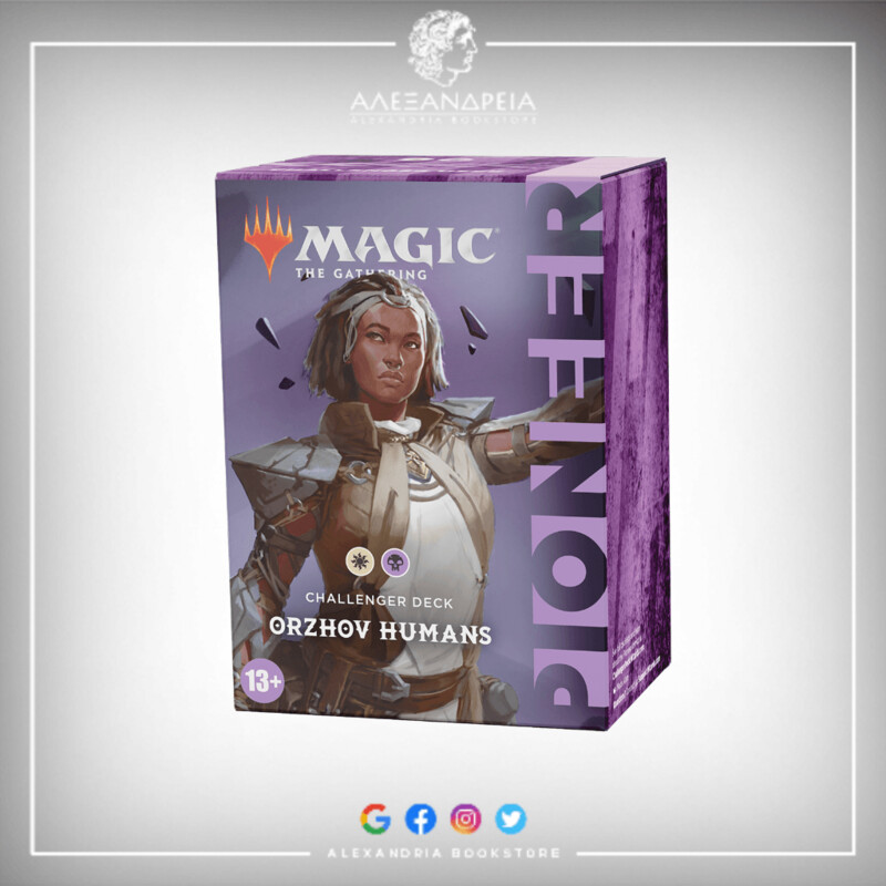 Pioneer 2022: Orzhov Humans