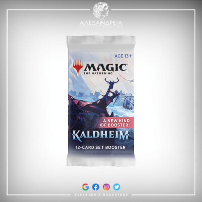 Kaldheim Set Booster