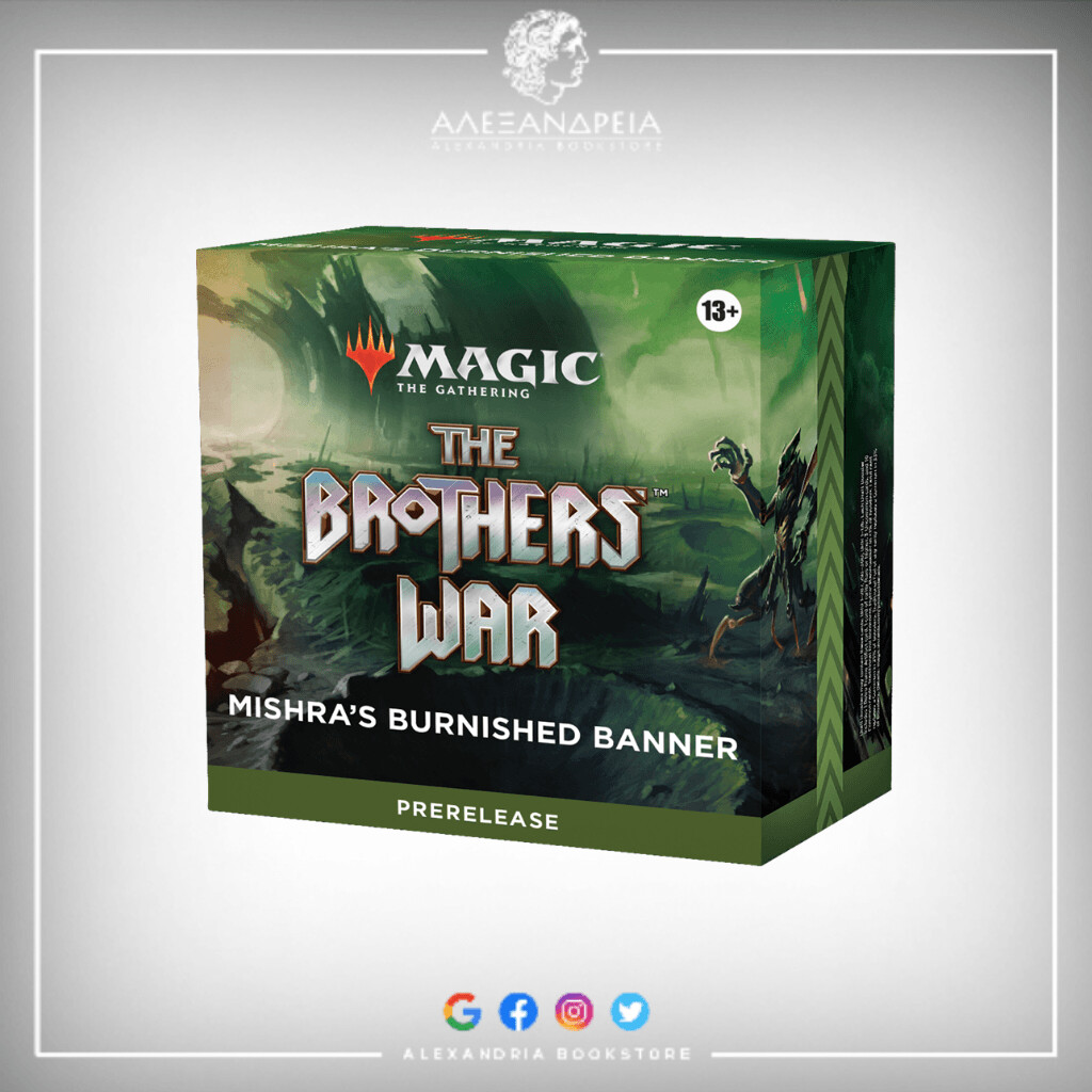 The Brothers' War Prerelease Pack Mishra's Burnished Alliance