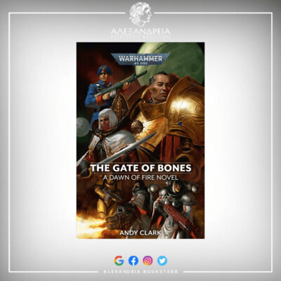 Dawn of Fire: The Gate of Bones (Paperback)