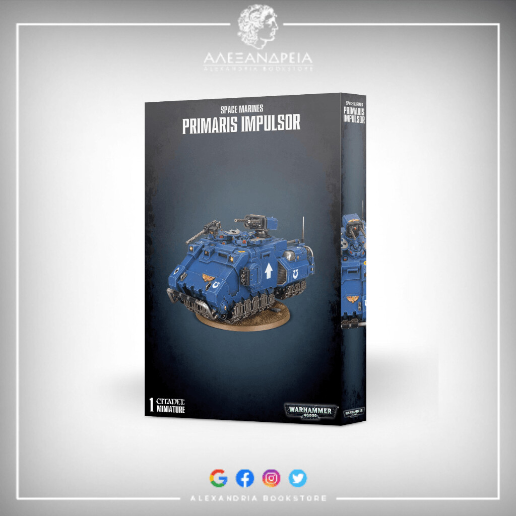 Space Marines: Primaris Impulsor