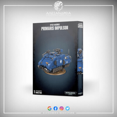 Space Marines: Primaris Impulsor