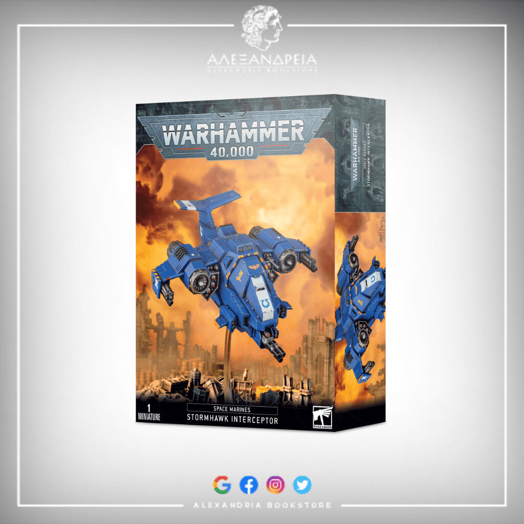 Space Marines: Stormhawk Interceptor