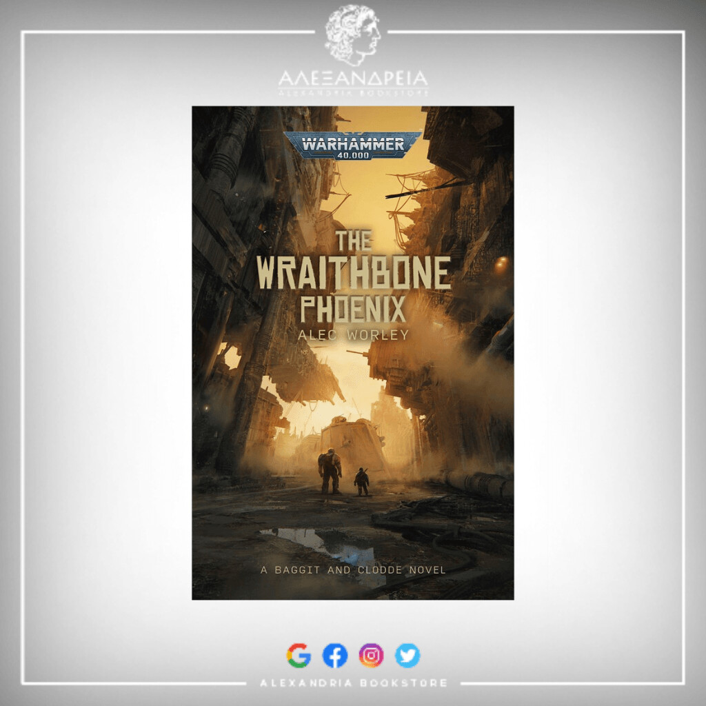 The Wraithbone Phoenix (Paperback)