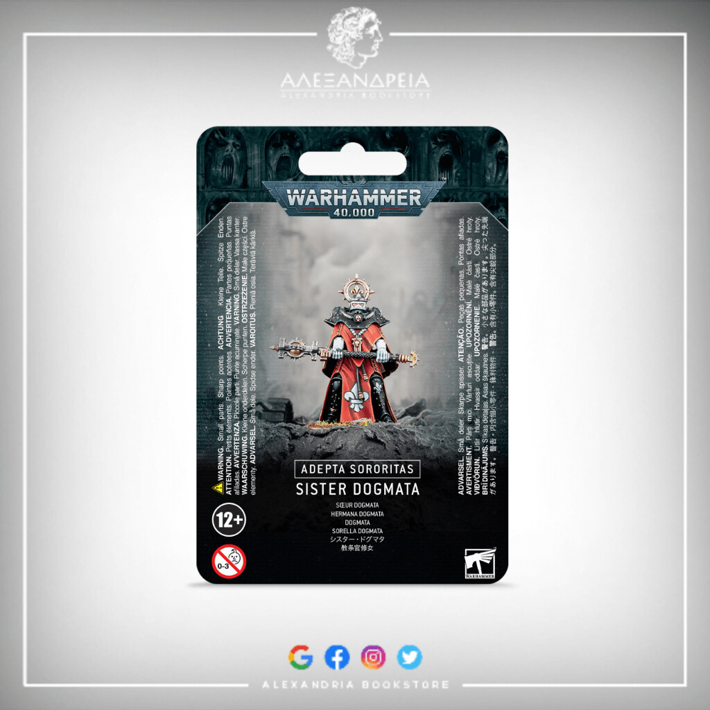 Adepta Sororitas: Sister Dogmata