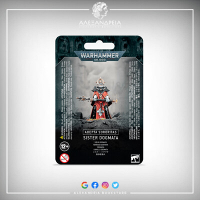 Adepta Sororitas: Sister Dogmata