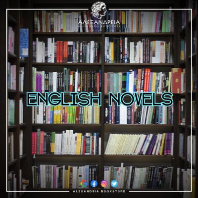 English Novels