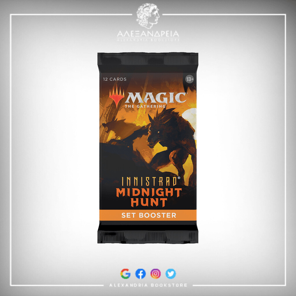 Innistrad: Midnight Hunt Set Booster