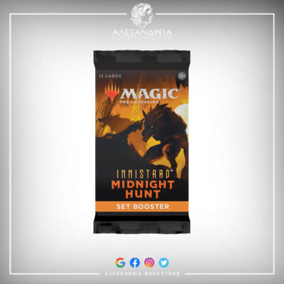 Innistrad: Midnight Hunt Set Booster