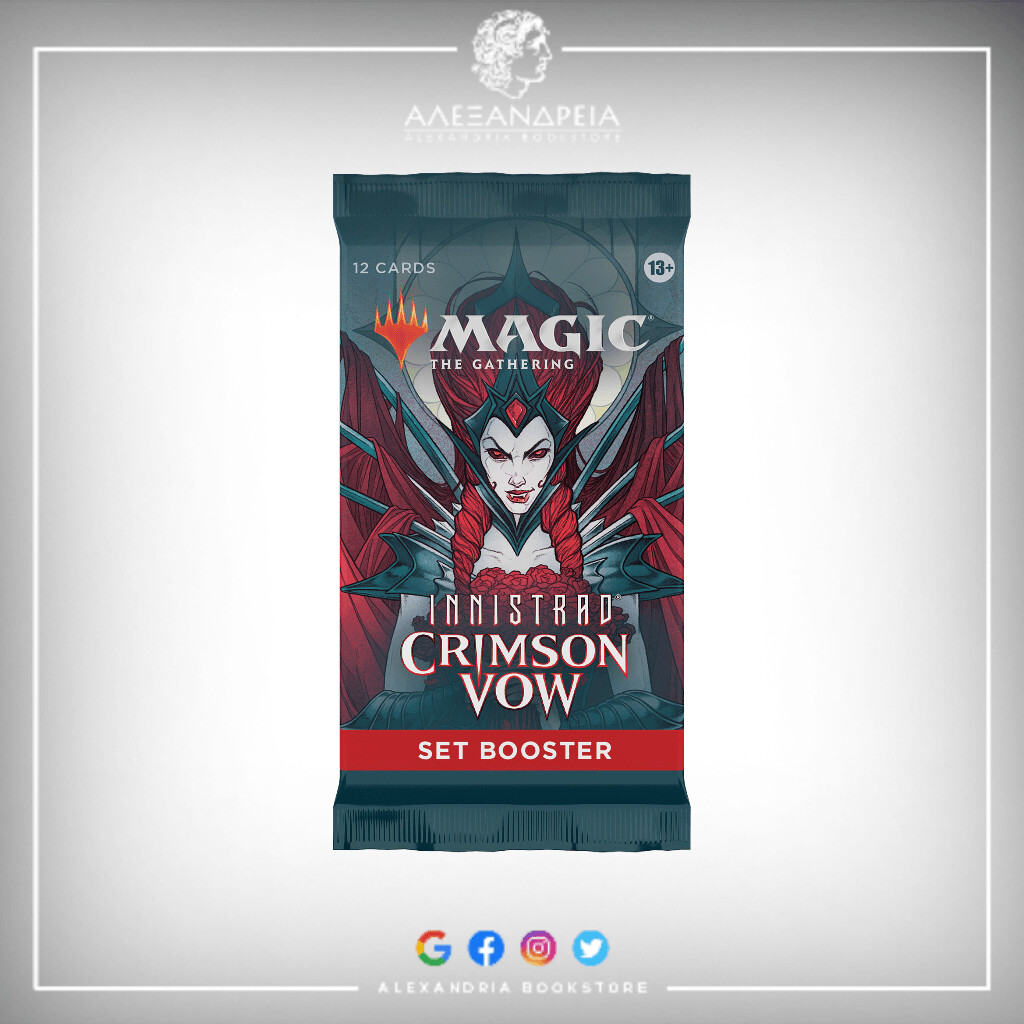 Innistrad: Crimson Vow Set Booster