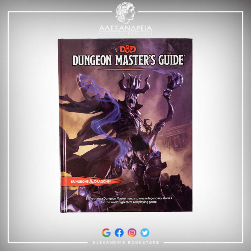 Dungeon Master's Guide (Hardback)
