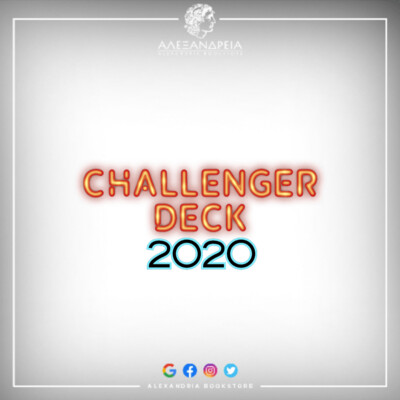 Challenger Decks: 2020