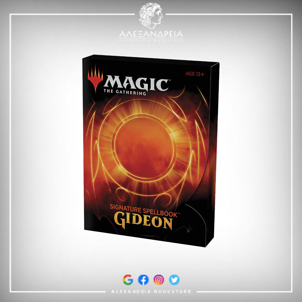 Signature Spellbook: Gideon