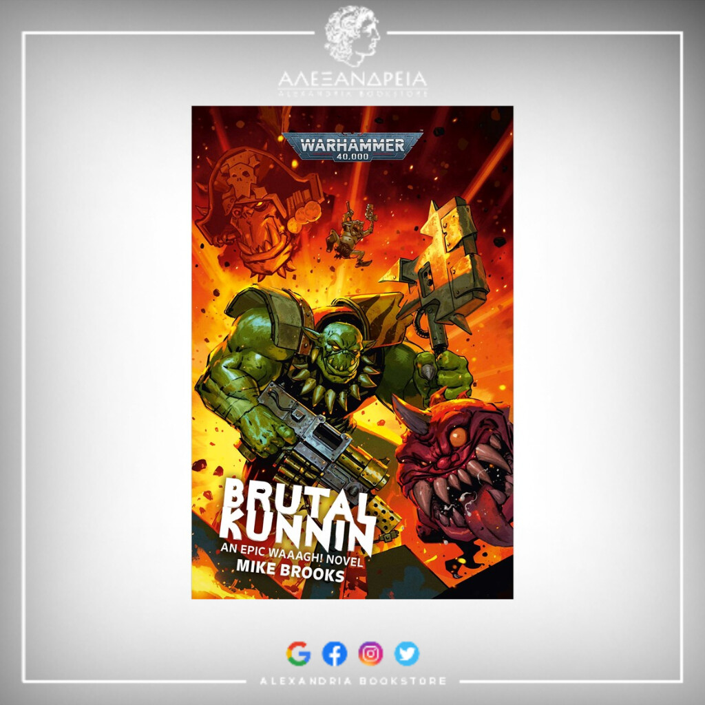 Brutal Kunnin (Paperback)
