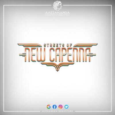 Streets of New Capenna