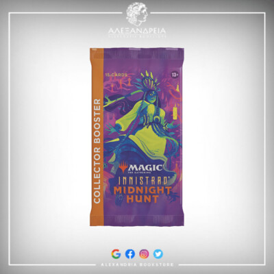 Innistrad: Midnight Hunt Collector Booster