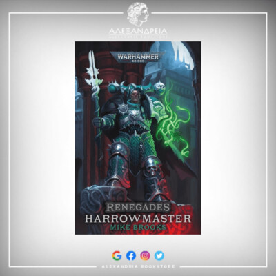 Renegades: Harrowmaster