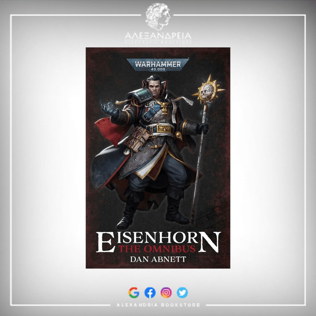 Eisenhorn: The Omnibus (Paperback)