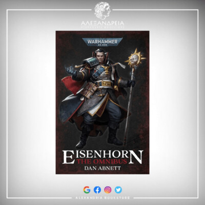 Eisenhorn: The Omnibus (Paperback)