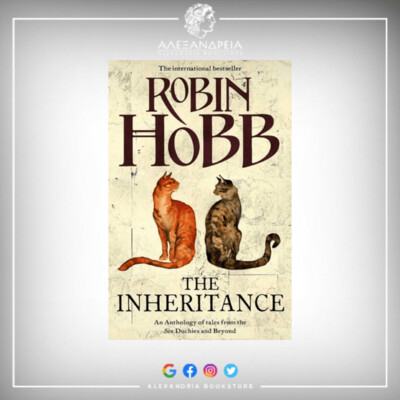 The Inheritance (Paperback)