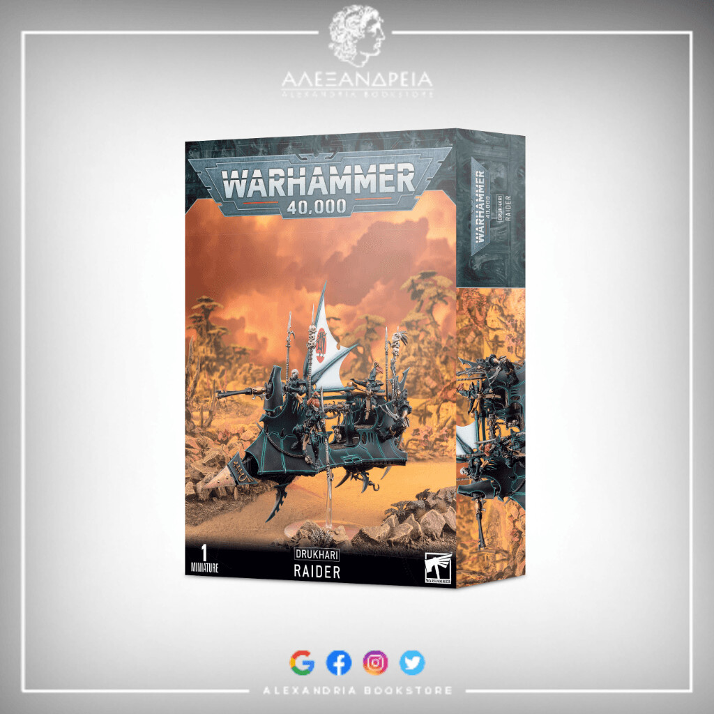 Drukhari: Raider