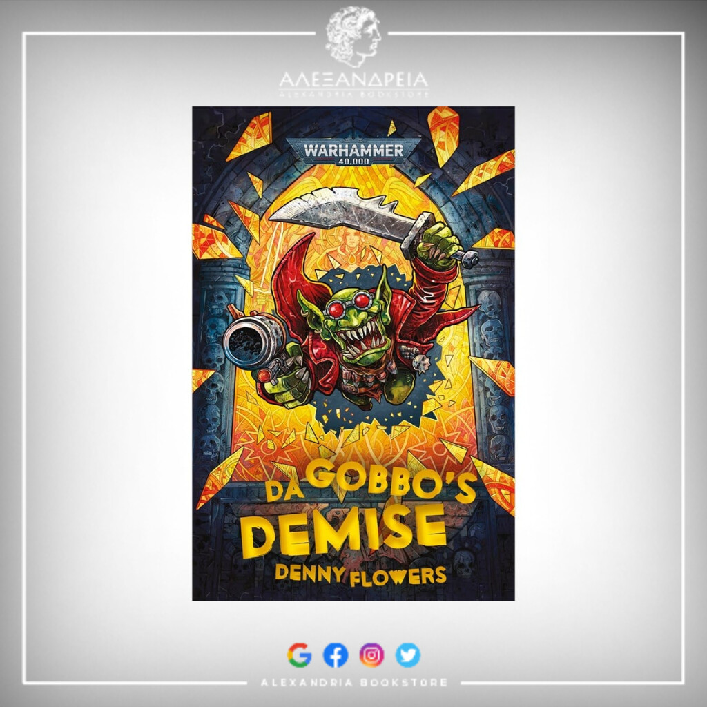 Da Gobbo's Demise (Hardback)