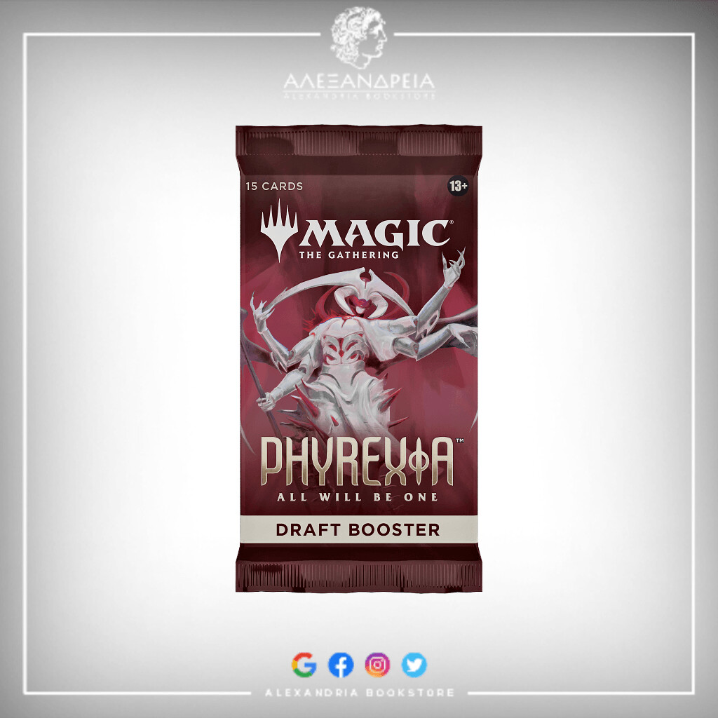 Phyrexia: All Will Be One Draft Booster