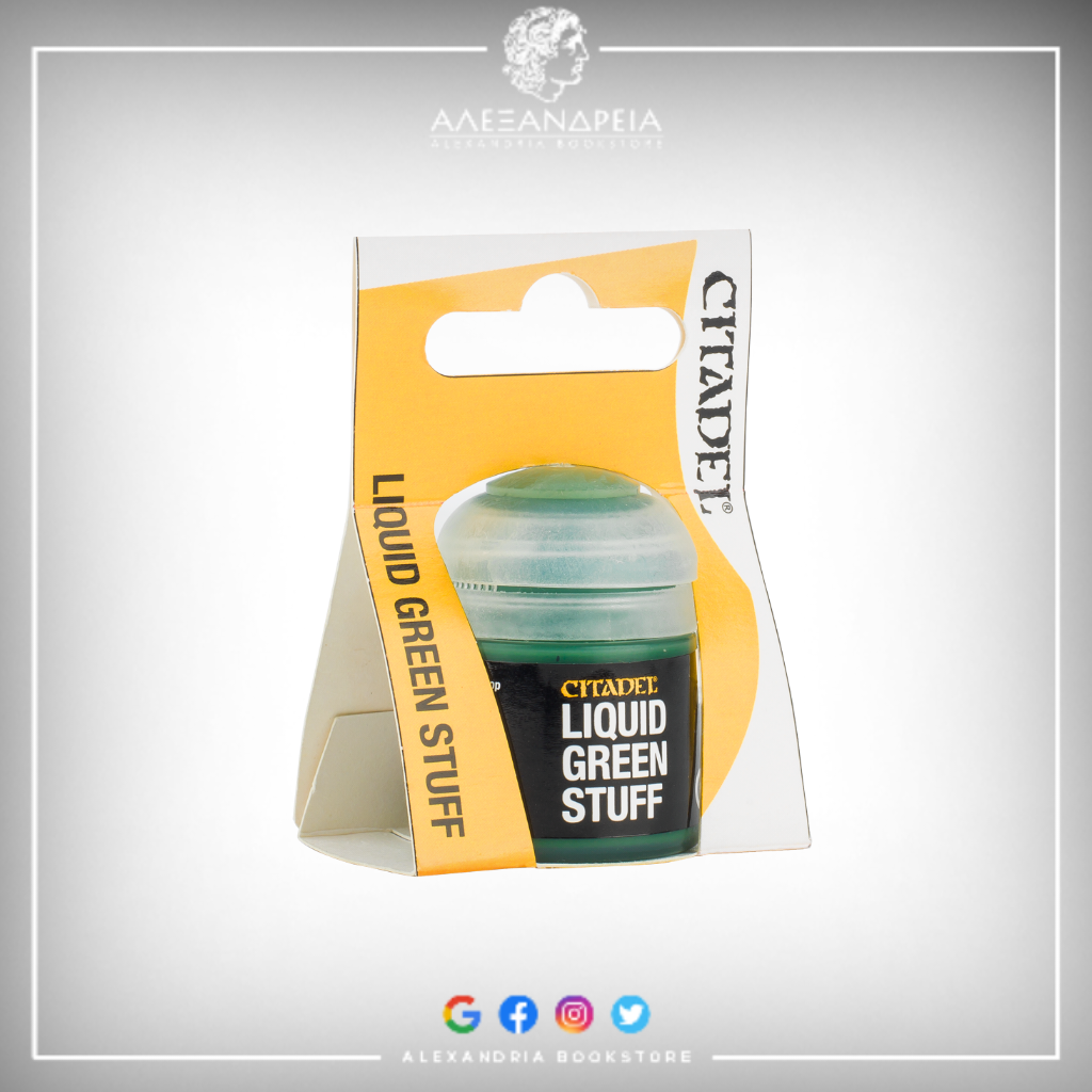 Liquid Green Stuff