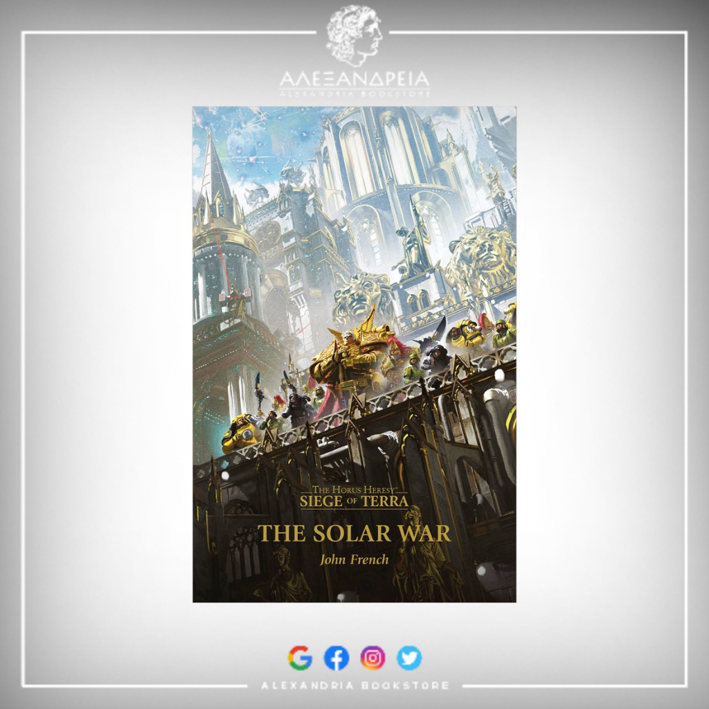 Siege of Terra: The Solar War (Paperback)