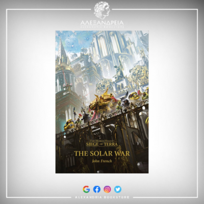 Siege of Terra: The Solar War (Paperback)