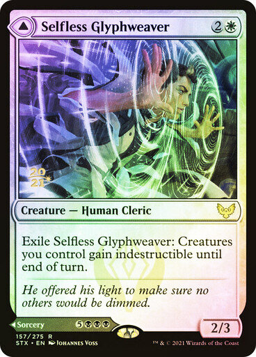 Selfless Glyphweaver // Deadly Vanity