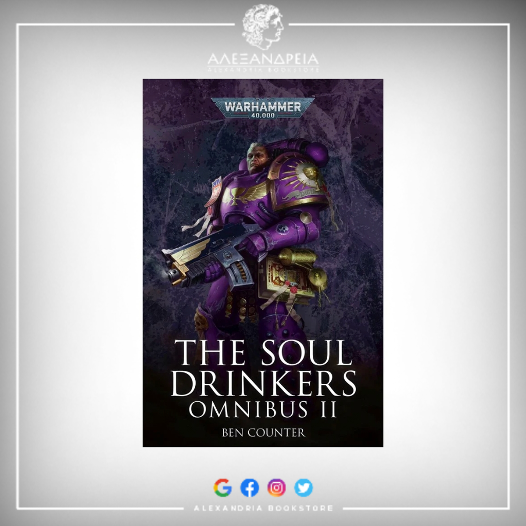The Soul Drinkers Omnibus: Volume 2 (Paperback)