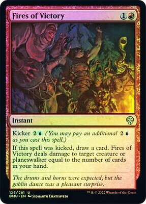 Fires of Victory
