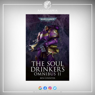 The Soul Drinkers Omnibus: Volume 2 (Paperback)