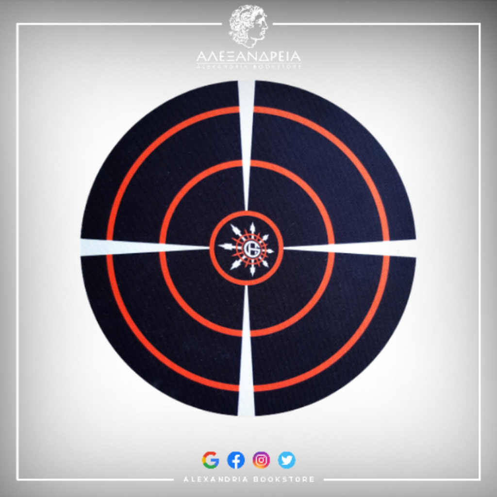 Objective Marker